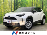 純正8型ナビ 全周囲カメラ 衝突被害軽減システム レーダークルーズ