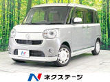 純正ナビ 全周囲カメラ 衝突軽減装置 両側電動スライド ETC