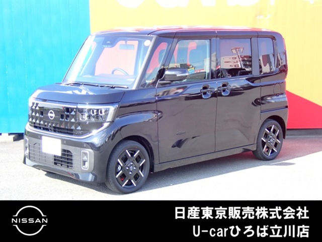 ルークス ハイウェイスター Gターボ