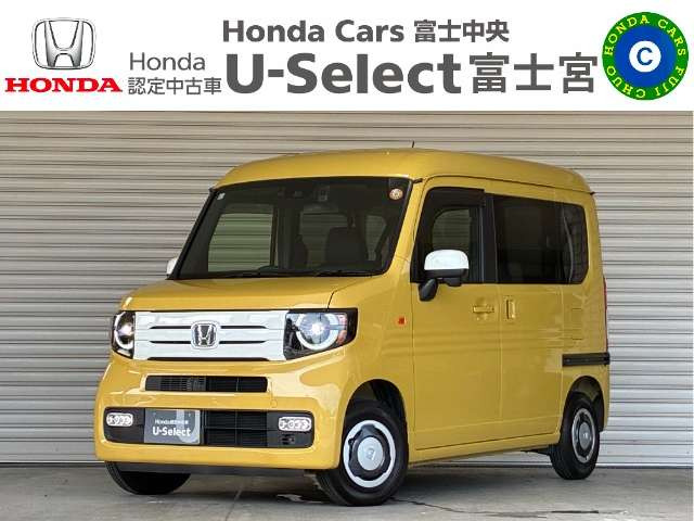 N-VAN ファン