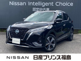 ユーコムあさか店のキックス1.2X(e-POWER)をご覧頂きありがとうございます。