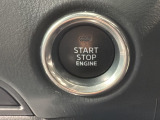 ワンプッシュでエンジンのスタート、ストップが出来て便利です。