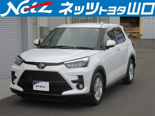 ライズ 1.0 G 