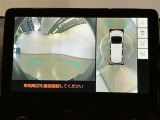【パノラミックビューモニター&フロントビュー】見通しの悪い交差点やT字路などで車両前方と左右の状況確認をする為に車両上方と前方カメラからの映像を同時に表示するので周りがハッキリ確認でき安心です。