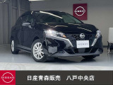 日産ノート S FOUR !