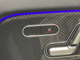 第三者機関による評価点を基準に、4.5点以上の良質車のみを展示しております。お車の品質や状態を特に気にされるお客様は、是非一度当店へお越し下さい。きっとご満足のいくお車が見つかります!