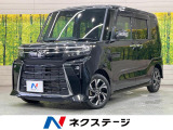 純正9型DA 両側電動スライド ETC ドラレコ Bluetooth