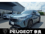 年間販売台数200台以上!!おかげさまで正規プジョーディーラー25年を迎えました!あらゆる提案力でお客様をサポートします。