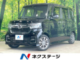 純正ナビ バックカメラ 両側電動スライドドア 衝突軽減 禁煙車 ドラレコ