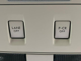 【アイサイトVer2】前方の車両等を検知し、衝突しそうな時は警報で注意を促し、ブレーキを踏む力をサポート。ブレーキを踏めなかった場合は衝突被害軽減ブレーキが作動、衝突回避をサポートします。