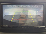 ◆北海道、東北、関東、中部、関西、中国、四国、九州、沖縄、全国各地どこからでも対応可能です!!お気軽にガリバーにお気軽にご相談ください!!