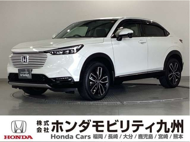 ヴェゼル 1.5 ハイブリッド Z 