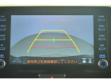 バックガイドモニターで、後方を確認しながら安心して駐車することができます。運転初心者も熟練者も必須の機能ですよ!