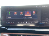 ◆LIBERALAは、輸入車選びの新たなスタイルを提案するインポート・セレクト・ブランドです。オーナー様となる方がクルマから直接感じる感性を第一にした、最良の一台との出会いをコーディネートいたします。
