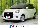 2トーンカラー シートヒーター コーナーセンサー スマートキー