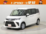 修復歴やクルマの状態を正しく判断できる「トヨタ認定車両検査員」が1台1台クルマの状態を検査して、結果を点数で表示しています