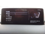 衝突被害軽減ブレーキをはじめとして、各種安全装備が充実しております。詳しくはスタッフまでお尋ねください。