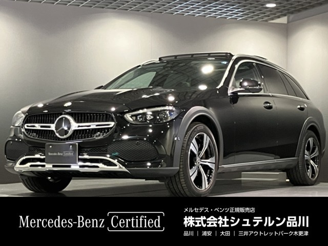 Cクラスオールテレイン C220 d 4マチック (ISG) 4WD MP202502