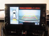 バック時の運転をサポートするバックガイドモニター&パノラミックビューモニター