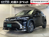 大阪トヨペットは中古車もお任せ下さい!