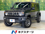 セーフティサポート レーダークルーズ 禁煙車 シートヒーター