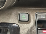 エコモードスイッチで省エネ運転も出来ます。