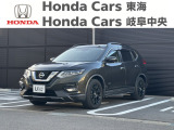 この度は、当店の中古車をご覧頂きまして誠にありがとうございます。ご不明な点がございましたら、お気軽にお問合せ下さいませ。