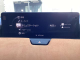 車をコミュニケーションツールにする、マツダのコネクティビティシステム「MAZDAコネクト」ハンズフリー通話等の機能を備えています♪