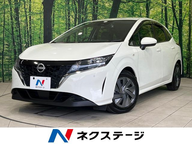 ノート 1.2 S