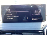 衝突被害軽減ブレーキをはじめとして、各種安全装備が充実しております。詳しくはスタッフまでお尋ねください。