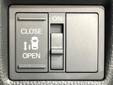 【パワースライドドア】スマートキーや運転席のスイッチでスライドドアの開閉が可能♪電動だから力を入れてドアを開ける必要が無く、小さいお子様でも、重い荷物を持っている時もラクに開け閉めできます♪