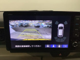 後方確認はお任せ! リアカメラ装備でバック駐車をサポートします。