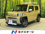 バックカメラ シートヒーター レーダークルーズコントロール 禁煙車
