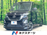 エマージェンシーブレーキ プロパイロット 両側電動スライドドア ドラレコ