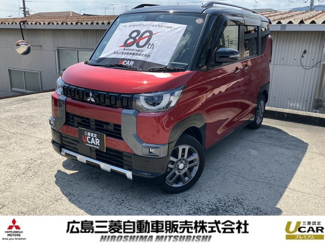 デリカミニ G プレミアム 4WD 