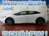 安心のトヨタ認定中古車♪車両検査証明書・ロングラン保証・まるまるクリン施工済でワンランク違う中古車