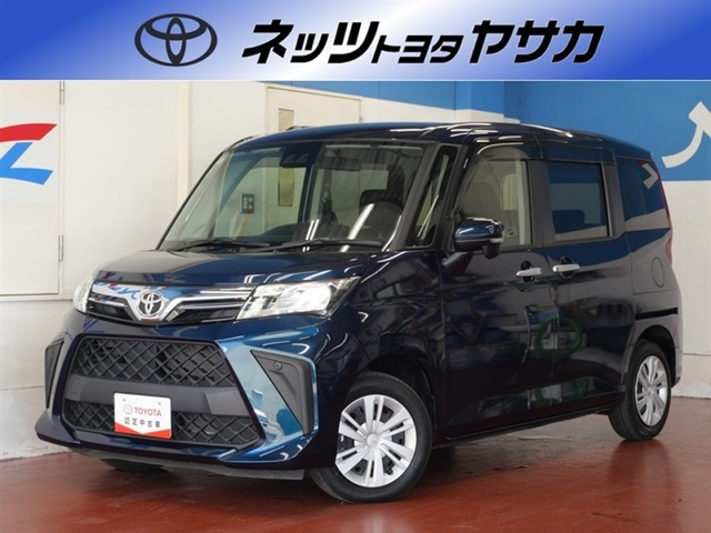 ルーミー 1.0 G 