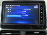 純正メモリーナビ(MM223D-L) フルセグTV Bluetooth対応 ★携帯電話にダウンロードした音楽が車内でも楽しめます。ハンズフリー通話も可能です!