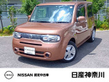 1オーナー車 車検整備付き スマートキー シート色/白系 令和8年2月12日/6ヶ月点検整備実施 カーナビ&バックカメラ(注/現状販売扱い) ドラレコ火/水曜休)※お問合せへの回答(返信)は営業日のみのとなります