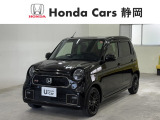 ホンダカーズ静岡へようこそ! 当社デモカーお墨付き車両!人気車両で充実装備の一台!お薦めです!