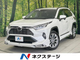4WD 純正9型ナビ バックカメラ 衝突軽減 レーダークルーズ 禁煙車