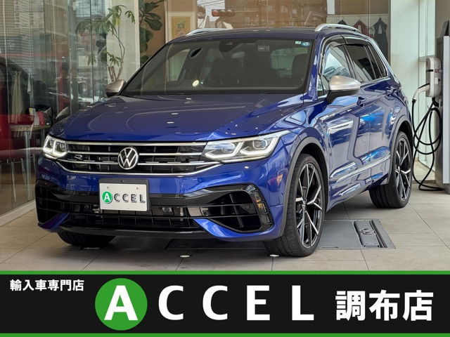 ティグアン R 4モーション 4WD