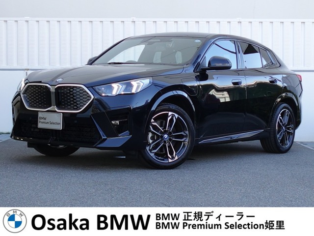 iX2 xドライブ30 Mスポーツ 4WD 