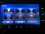 フルセグテレビ搭載。DVD・CD再生にも対応しています。