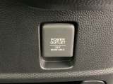 アクセサリーソケットを装備。車内アクセサリーの電源として便利です。