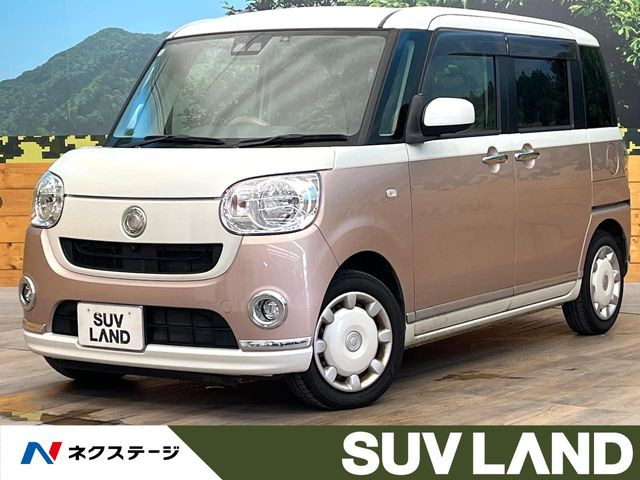 ムーヴキャンバス G メイクアップ SAIII 