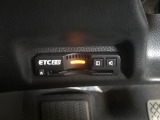 【ETC車載器】お持ちのカードを入れていただければ、そのままお使いいただけます!セットアップ作業をしてご納車いたします。