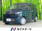 電動スライドドア 衝突被害軽減システム 禁煙車 コーナーセンサー