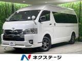 4WD モデリスタ 電動スライドドア 純正SDナビ 後席モニター 全周囲