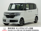 平成30年式 ワンオーナー この度は当店の車両をごらん頂きましてありがとうございます。当店の販売車両はそのほとんどが自社での下取り車とデモカー(試乗車)から構成され、安心してご購入いただけますよ